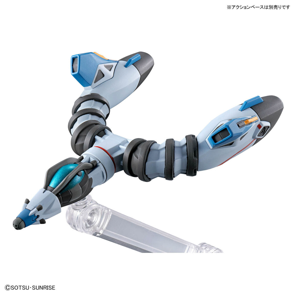 1/144 HG GQuuuuuuX