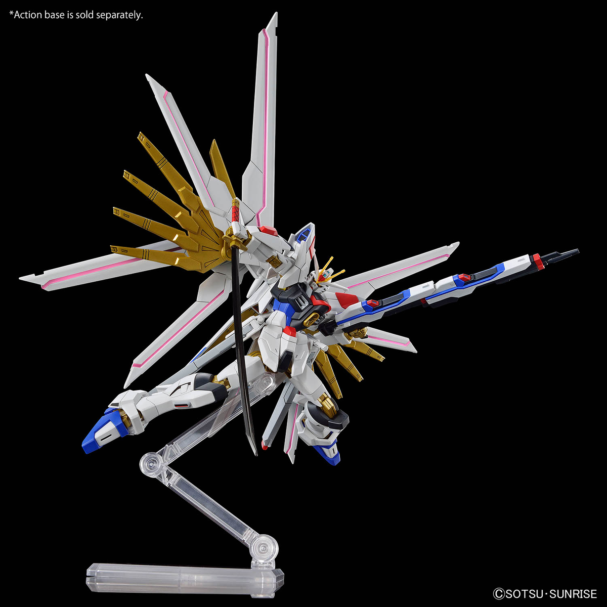 1/144 HG Mighty Strike Freedom Gundam