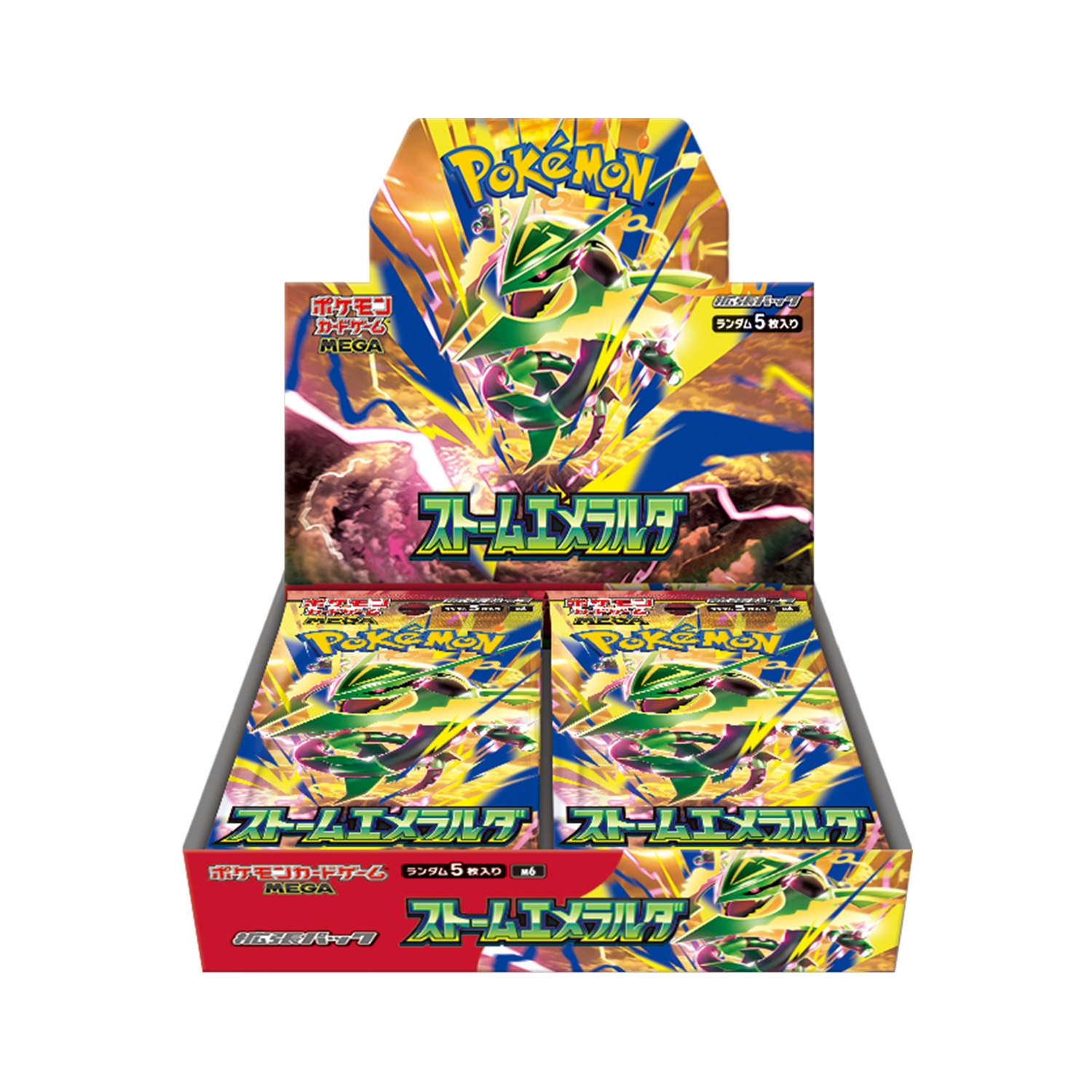 Storm Emeralda (M6) Booster box