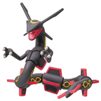 Shiny Rayquaza