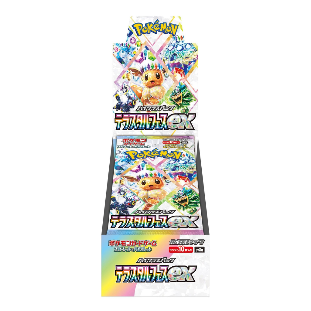 Terastal Festival ex (SV8a) Booster box
