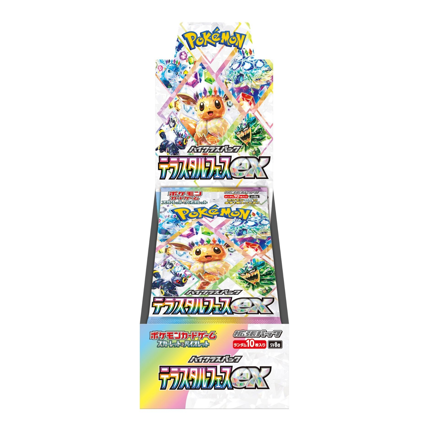 Terastal Festival ex (SV8a) Booster box