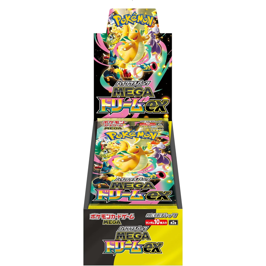 Mega Dream ex (M2a) Booster box