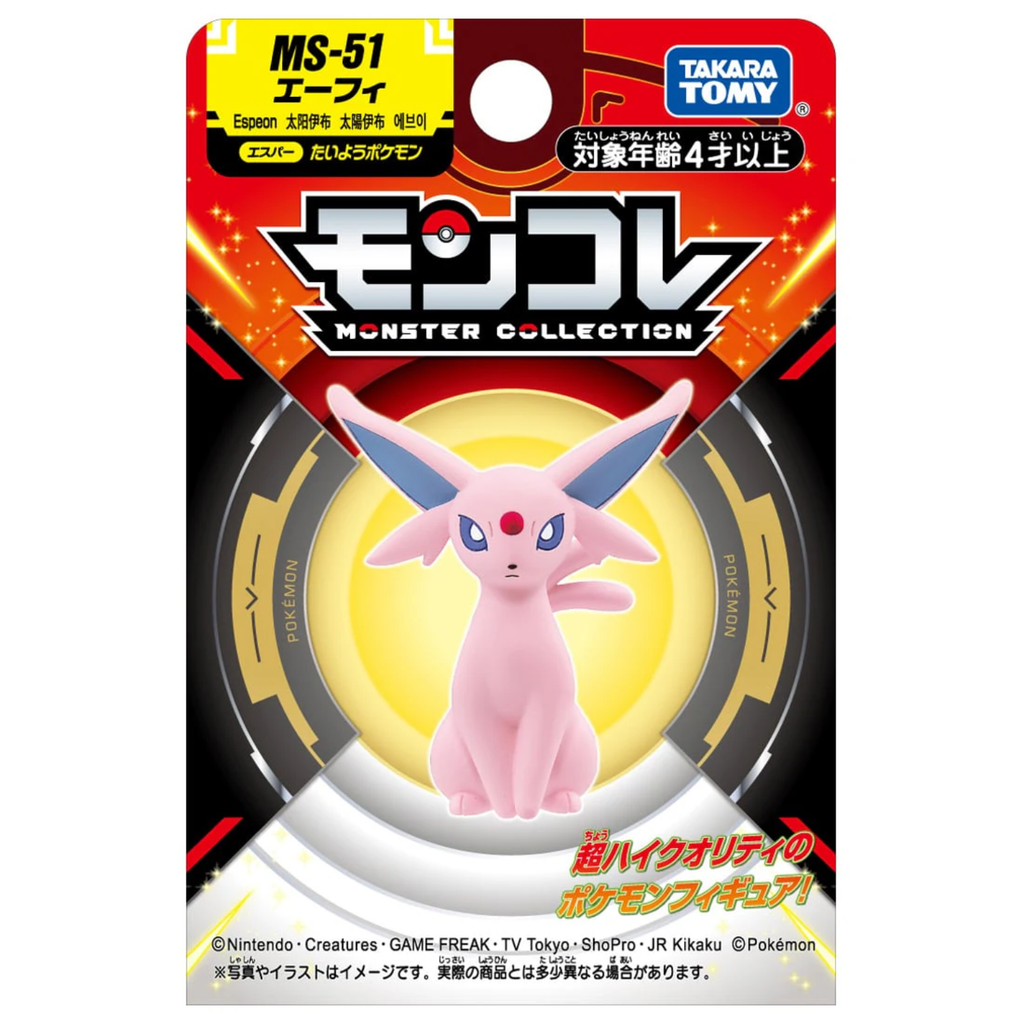 Espeon