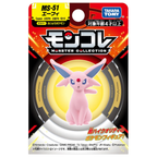 Espeon