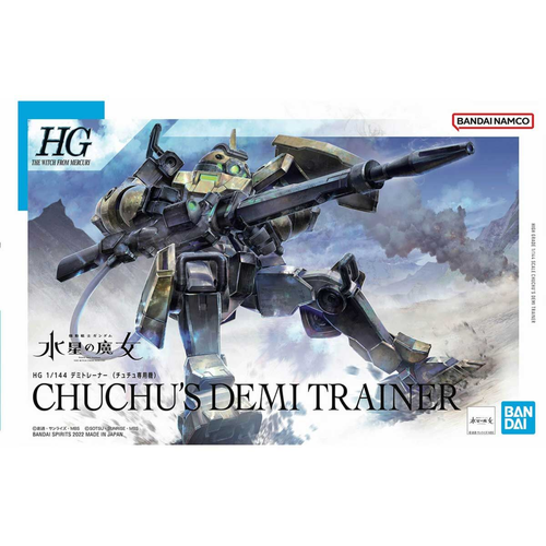 1/144 HG Chuchu's Demi Trainer