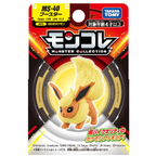 Flareon