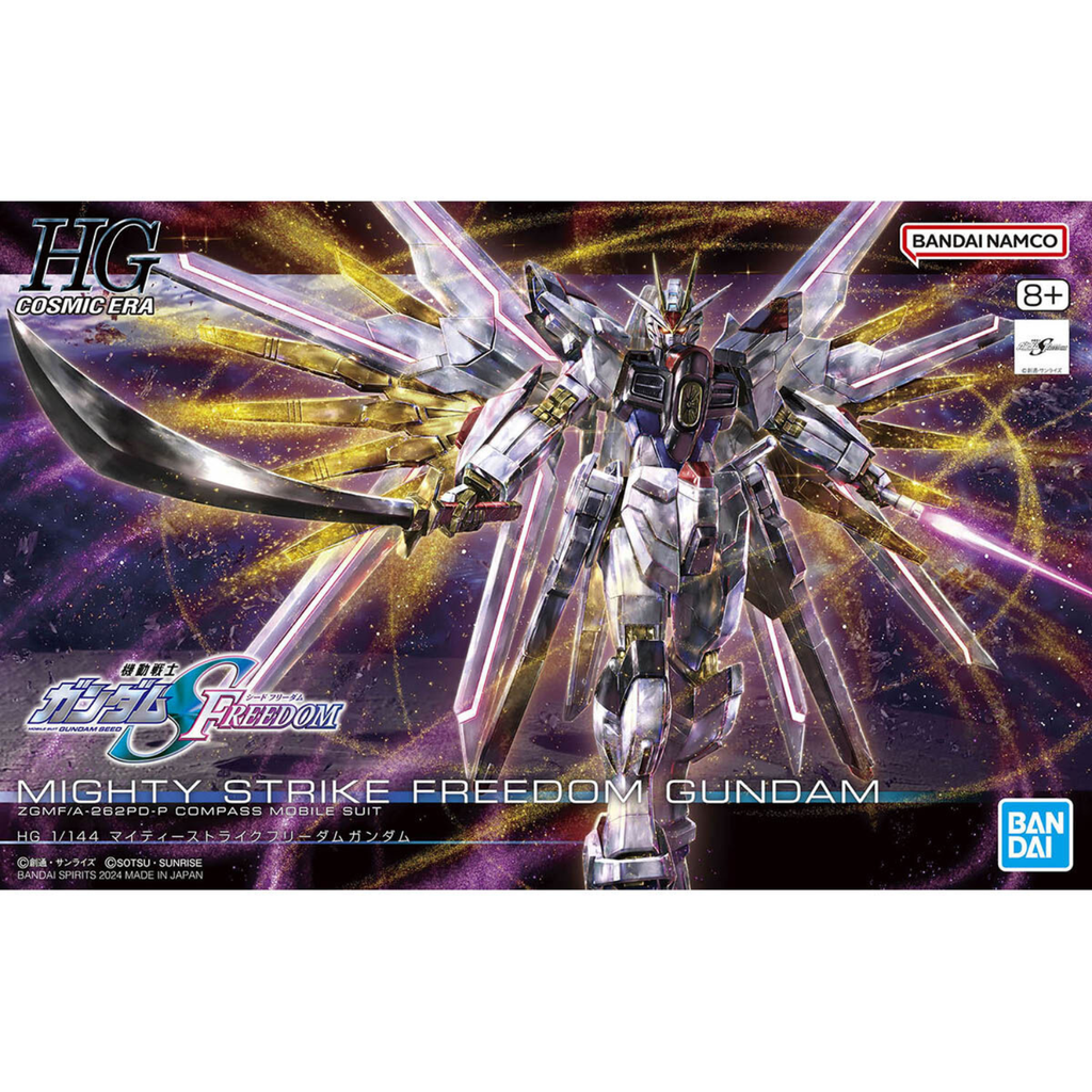 1/144 HG Mighty Strike Freedom Gundam