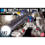 1/144 HG Gundam GP02A Physalis