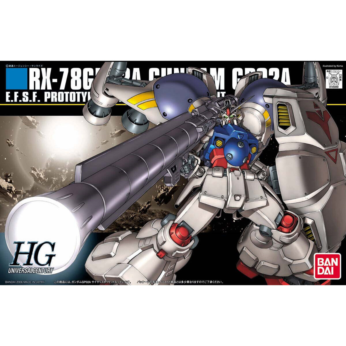 1/144 HG Gundam GP02A Physalis