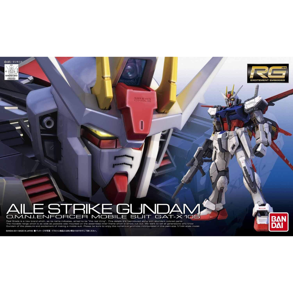 RG Aile Strike
