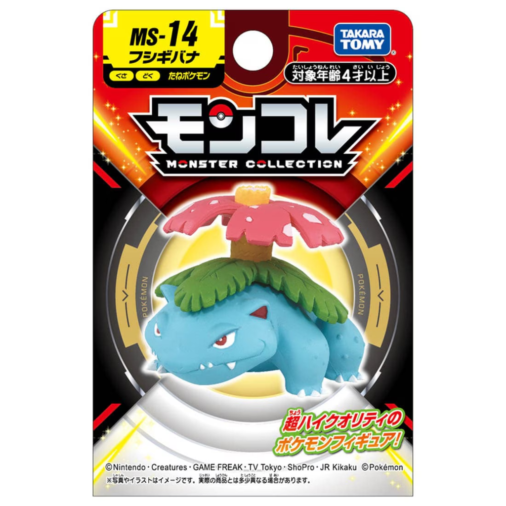 Venusaur