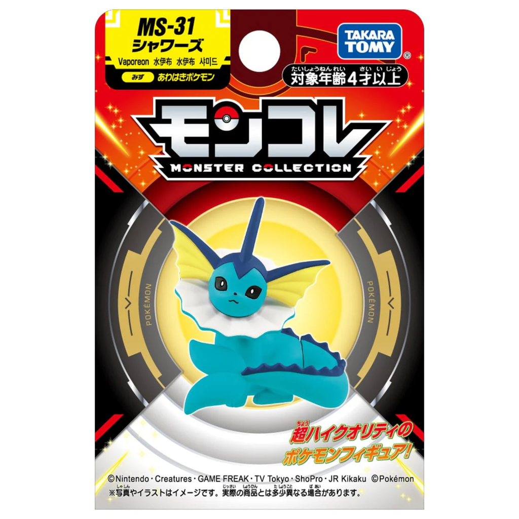 Vaporeon