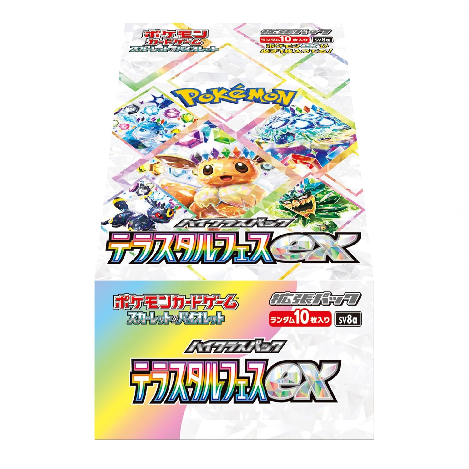 Terastal Festival ex (SV8a) Booster box