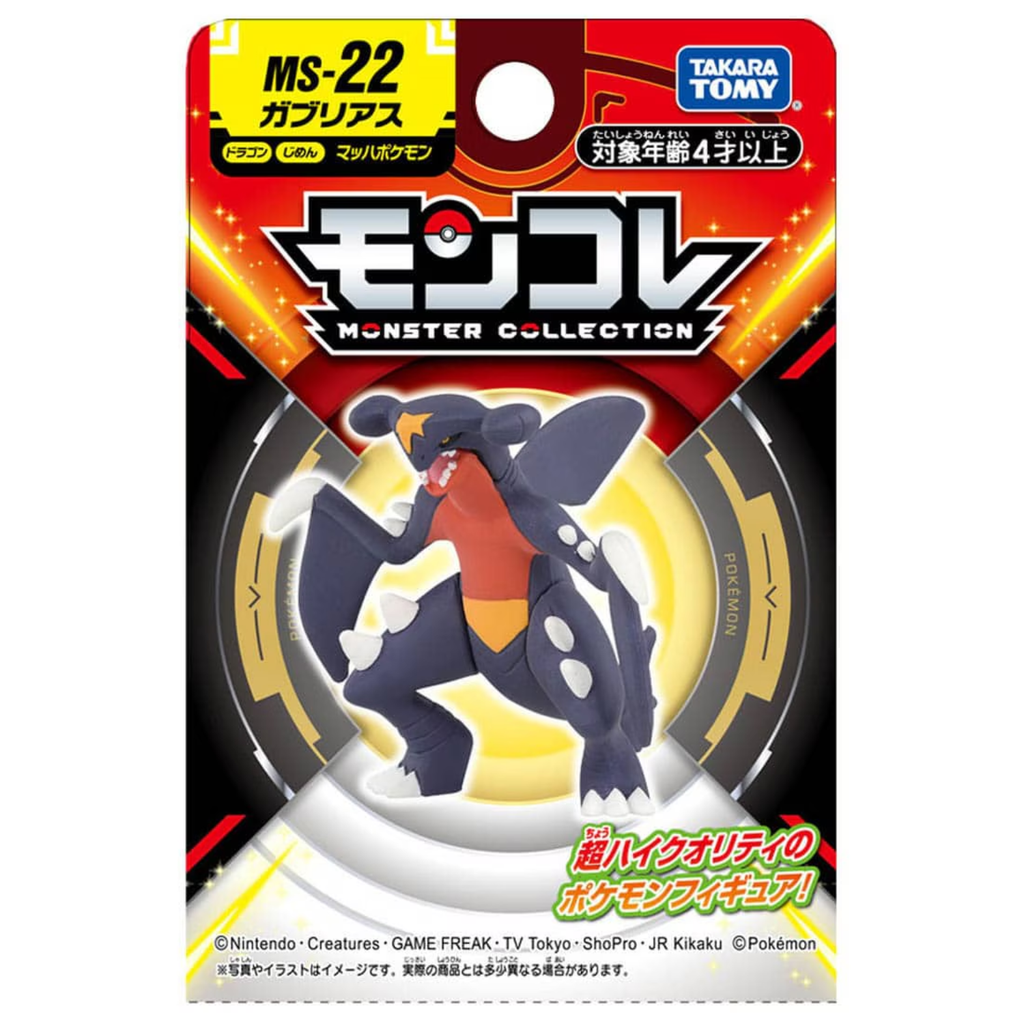 Garchomp