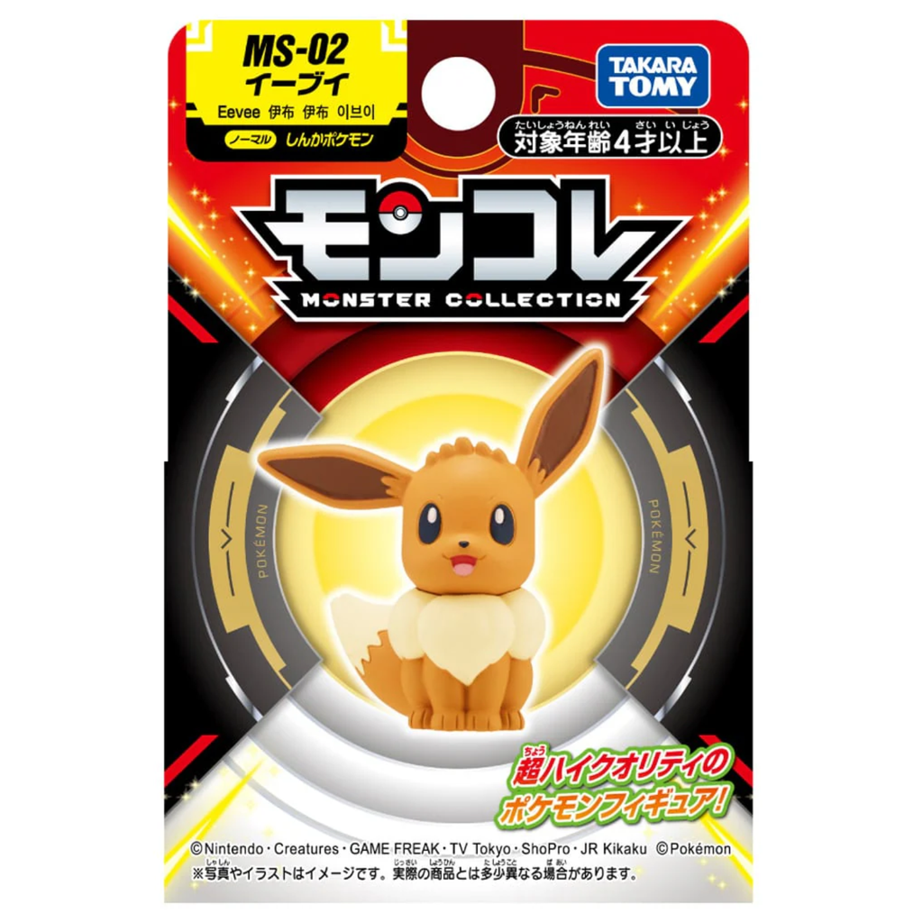 Eevee