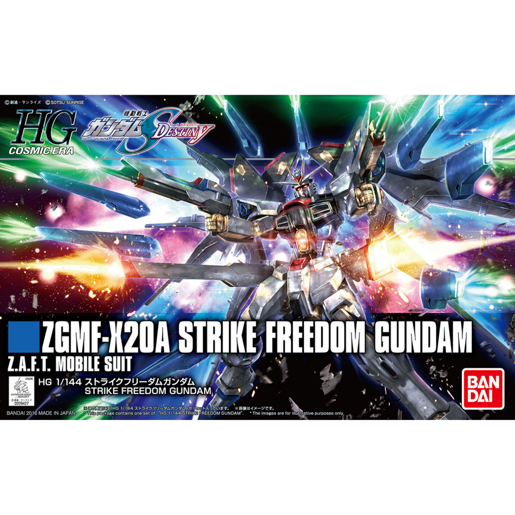 HG Strike Freedom Gundam