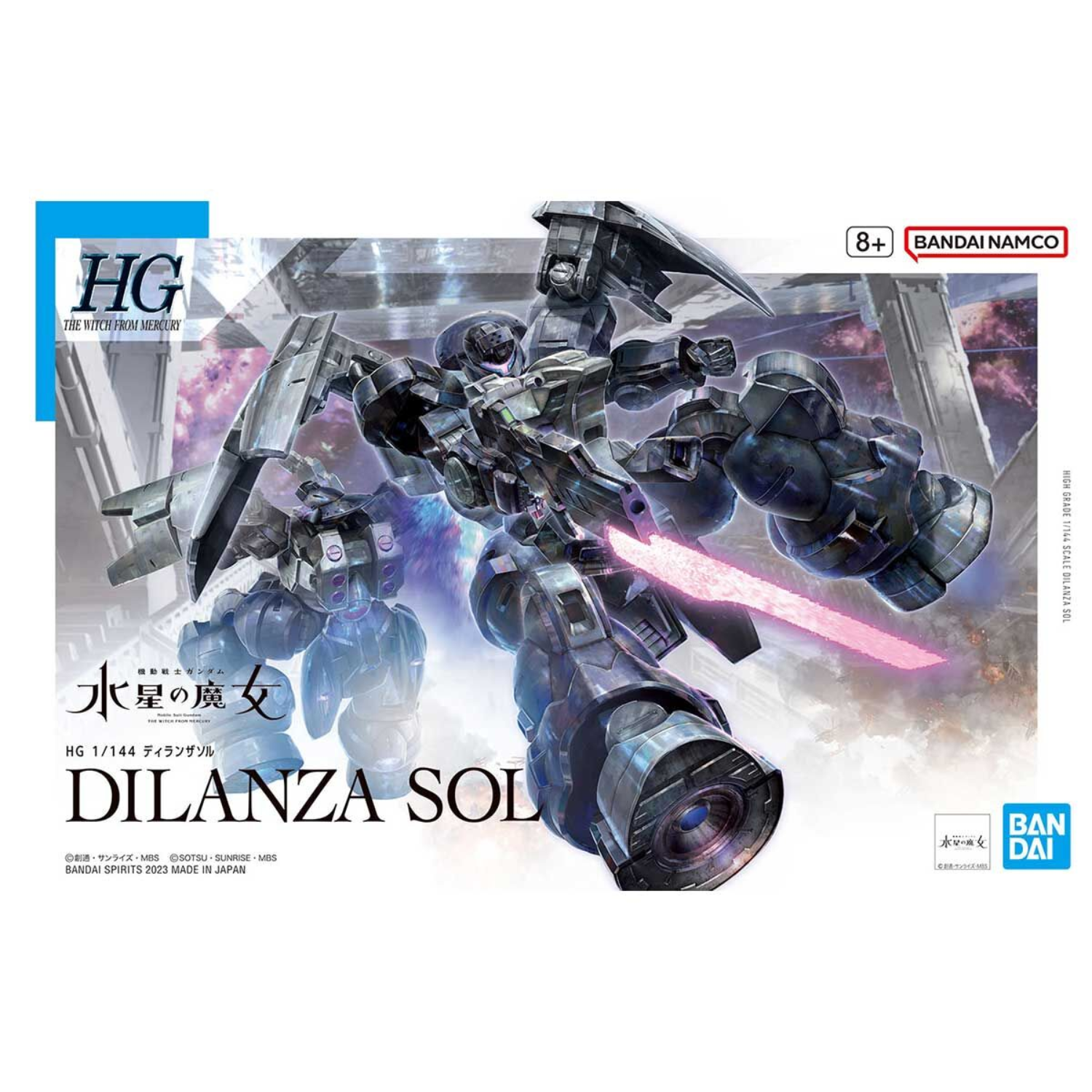 HG Dilanza Sol