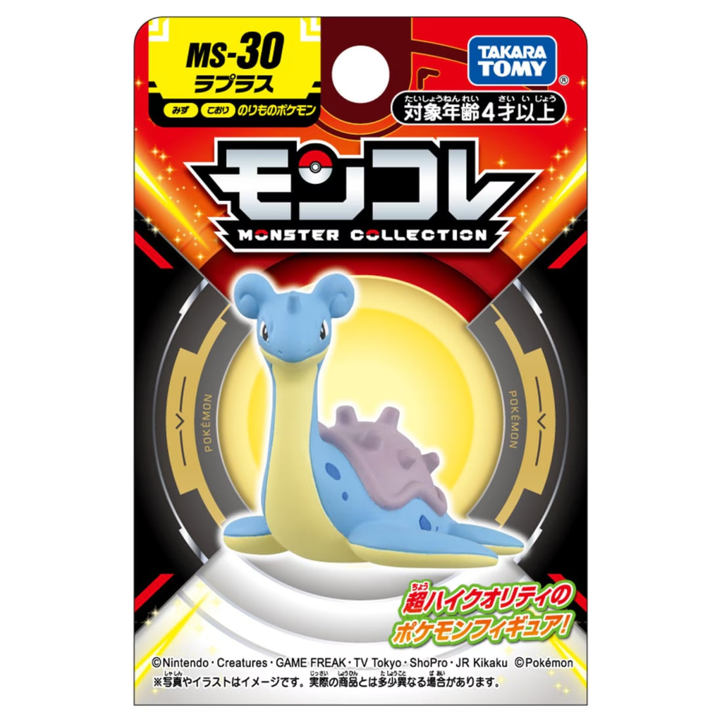 Lapras
