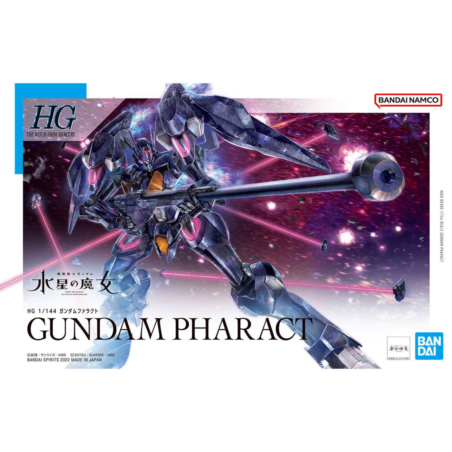 HG Pharact