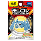 Metagross