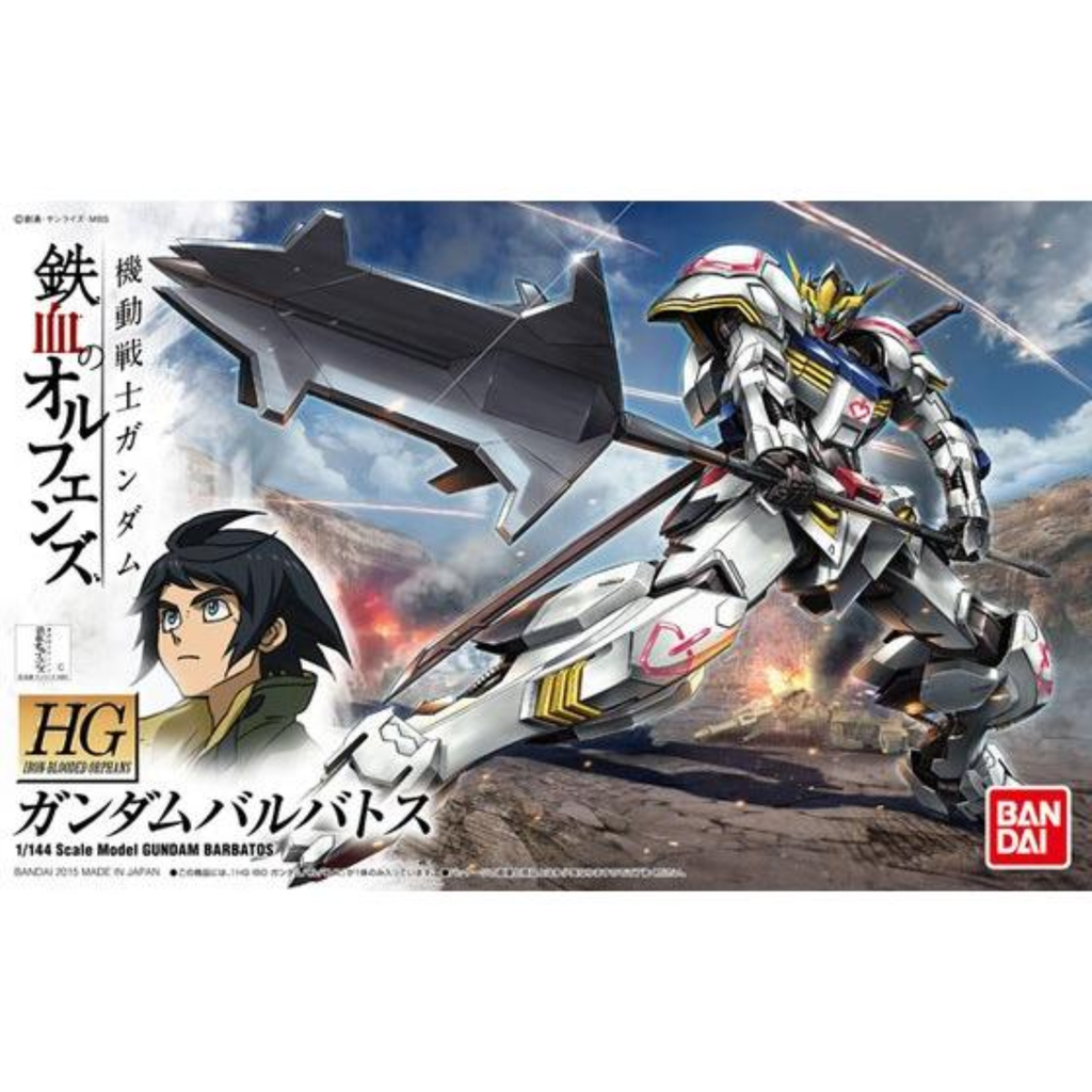 HG Barbatos