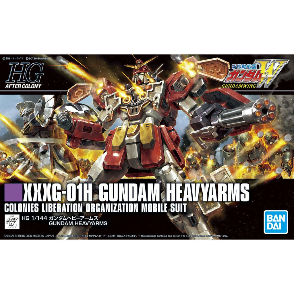 1/144 HG Gundam Heavyarms