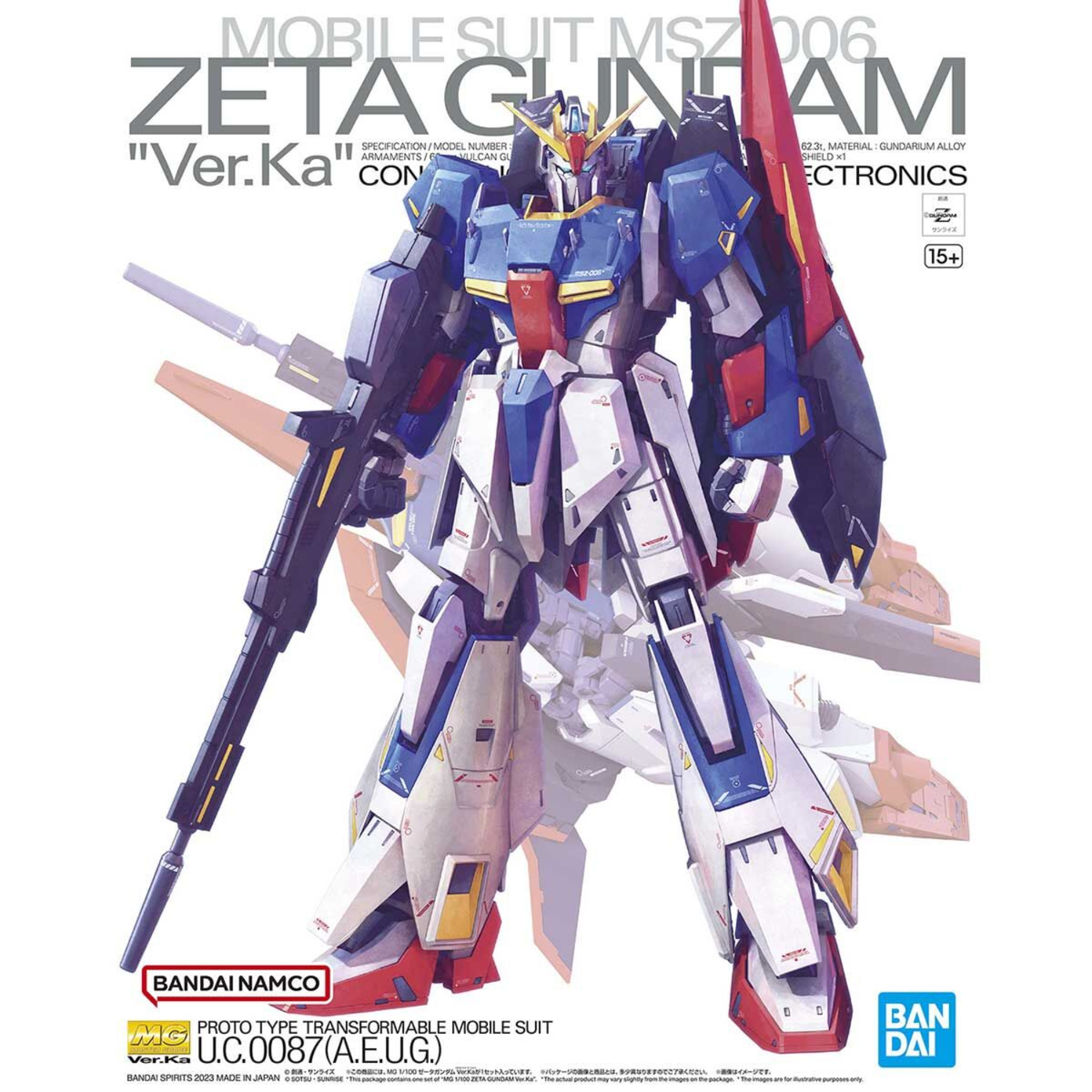 1/100 MG Zeta Gundam Ver. Ka