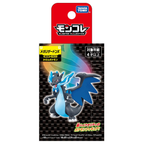 Mega Charizard X