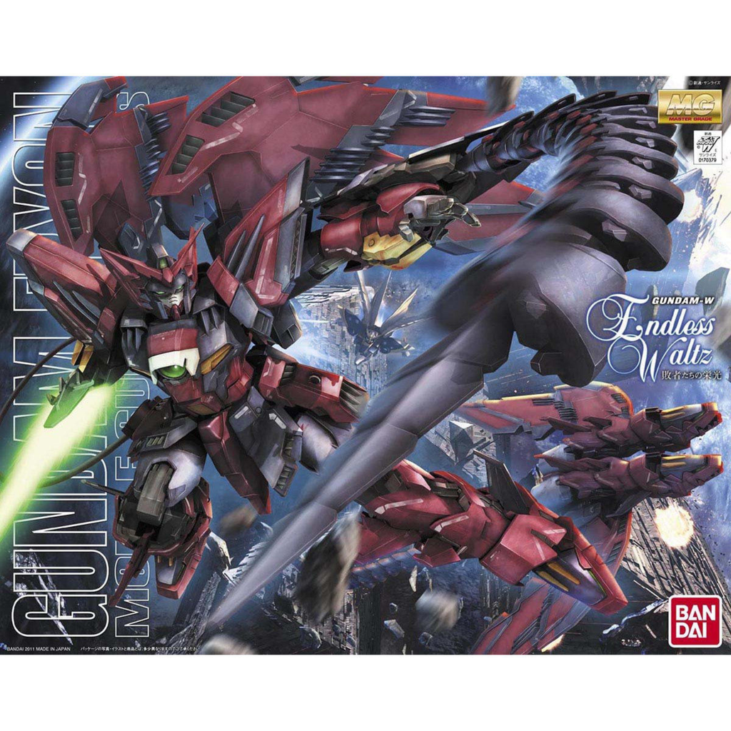 MG Epyon