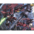MG Epyon
