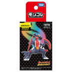 Mega Garchomp