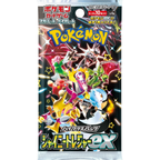 Shiny Treasure ex (SV4a) Booster box