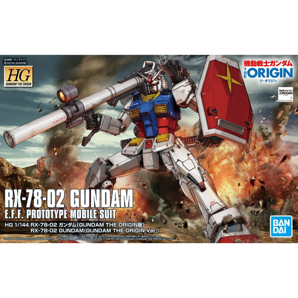 HG RX-78-2 The Origin