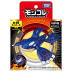 Kyogre