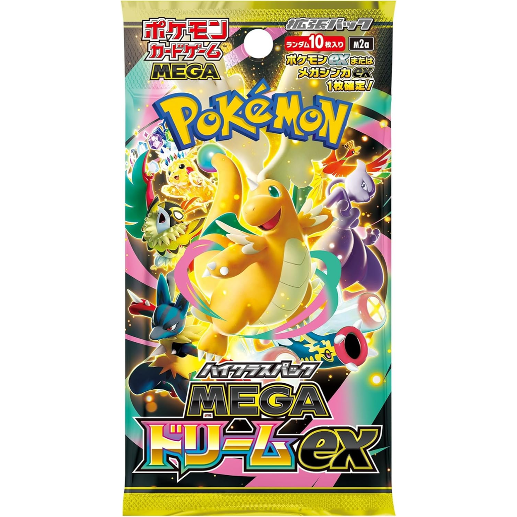 Mega Dream ex (M2a) Booster box