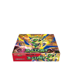 Storm Emeralda (M6) Booster box