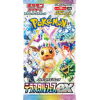 Terastal Festival ex (SV8a) Booster box