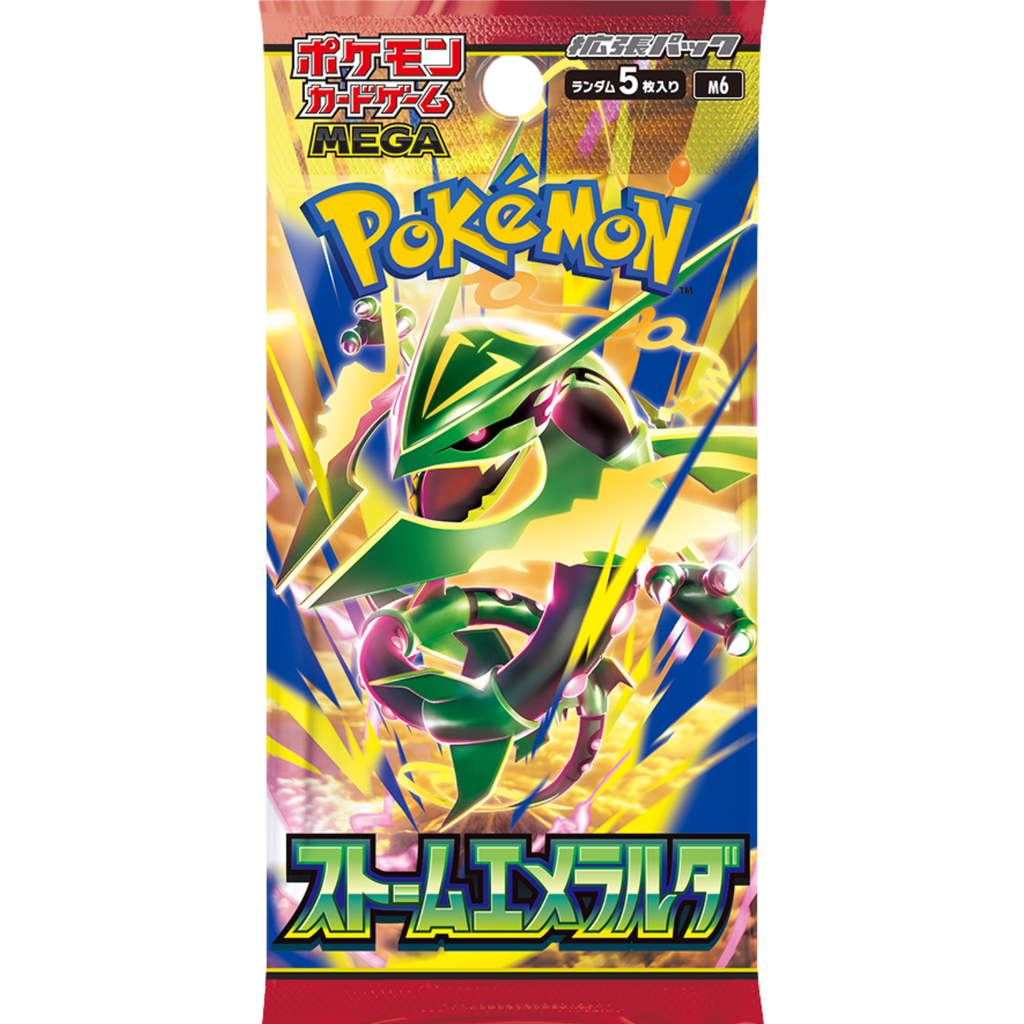 Storm Emeralda (M6) Booster box
