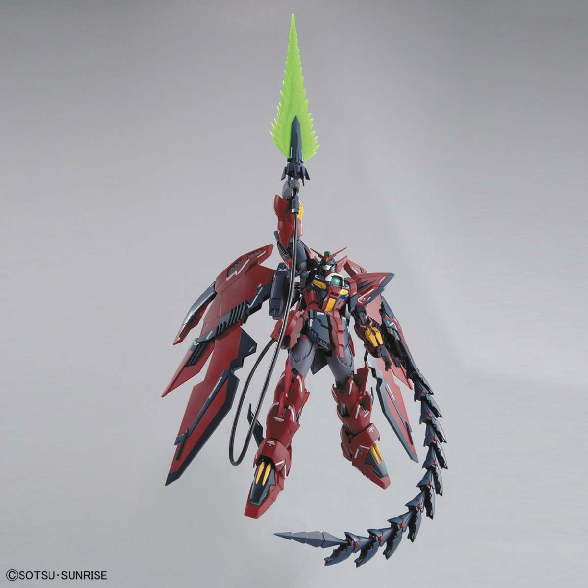 MG Epyon