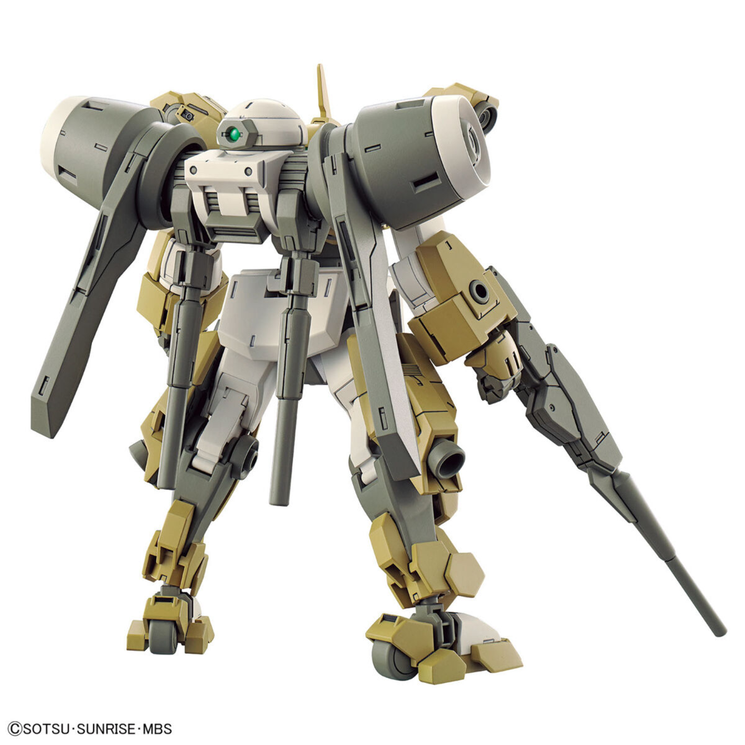 HG Demi Barding