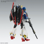 1/100 MG Zeta Gundam Ver. Ka