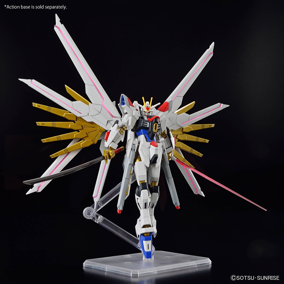 1/144 HG Mighty Strike Freedom Gundam