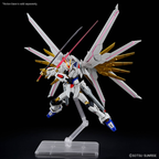 1/144 HG Mighty Strike Freedom Gundam