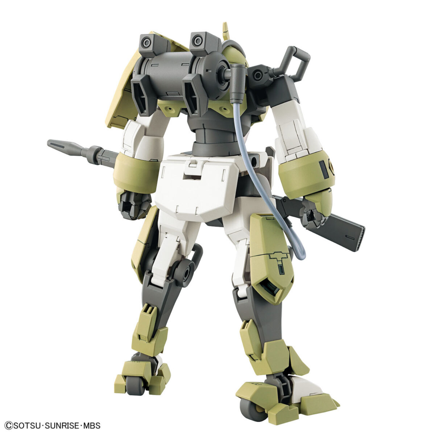 HG Chuchu's Demi Trainer