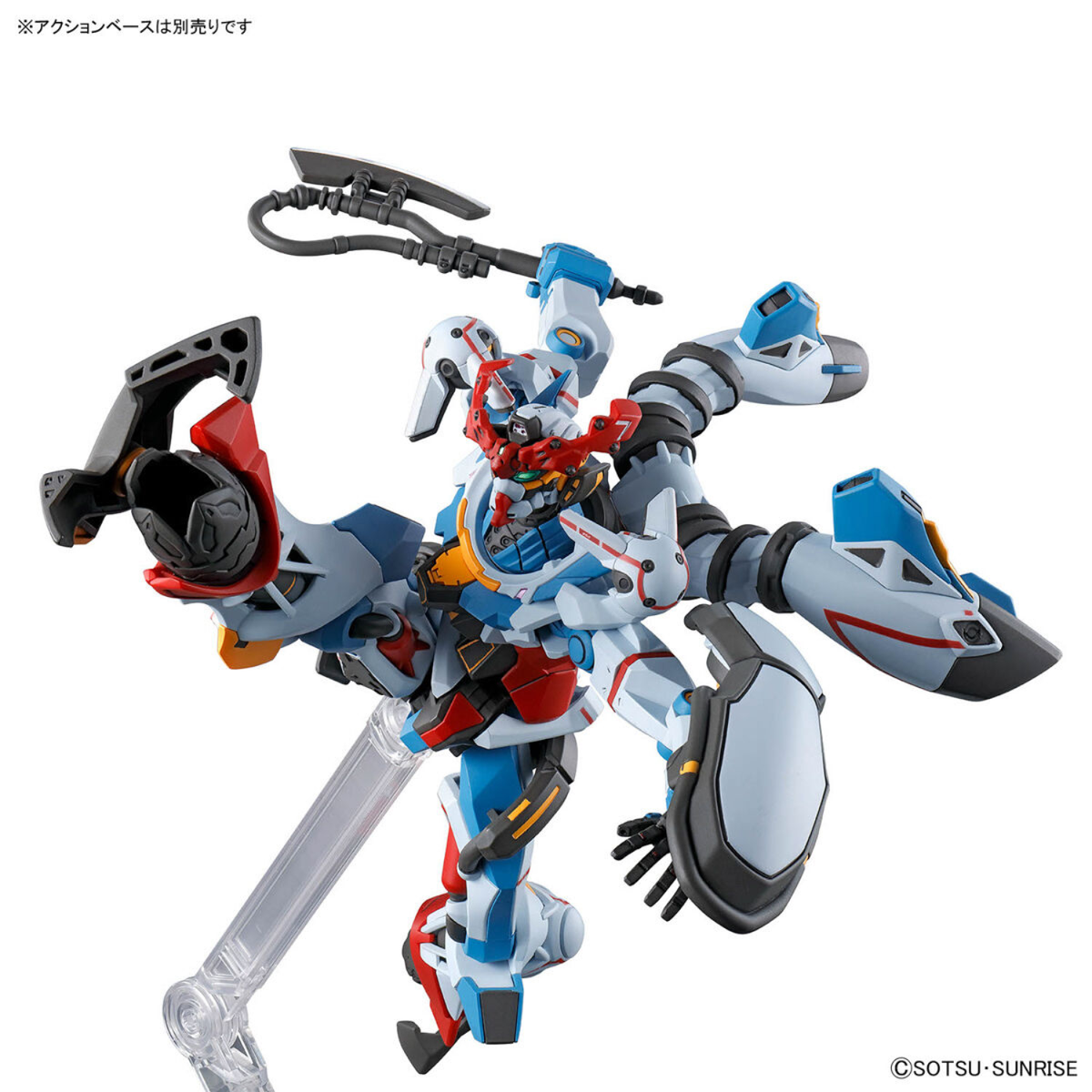 1/144 HG GQuuuuuuX