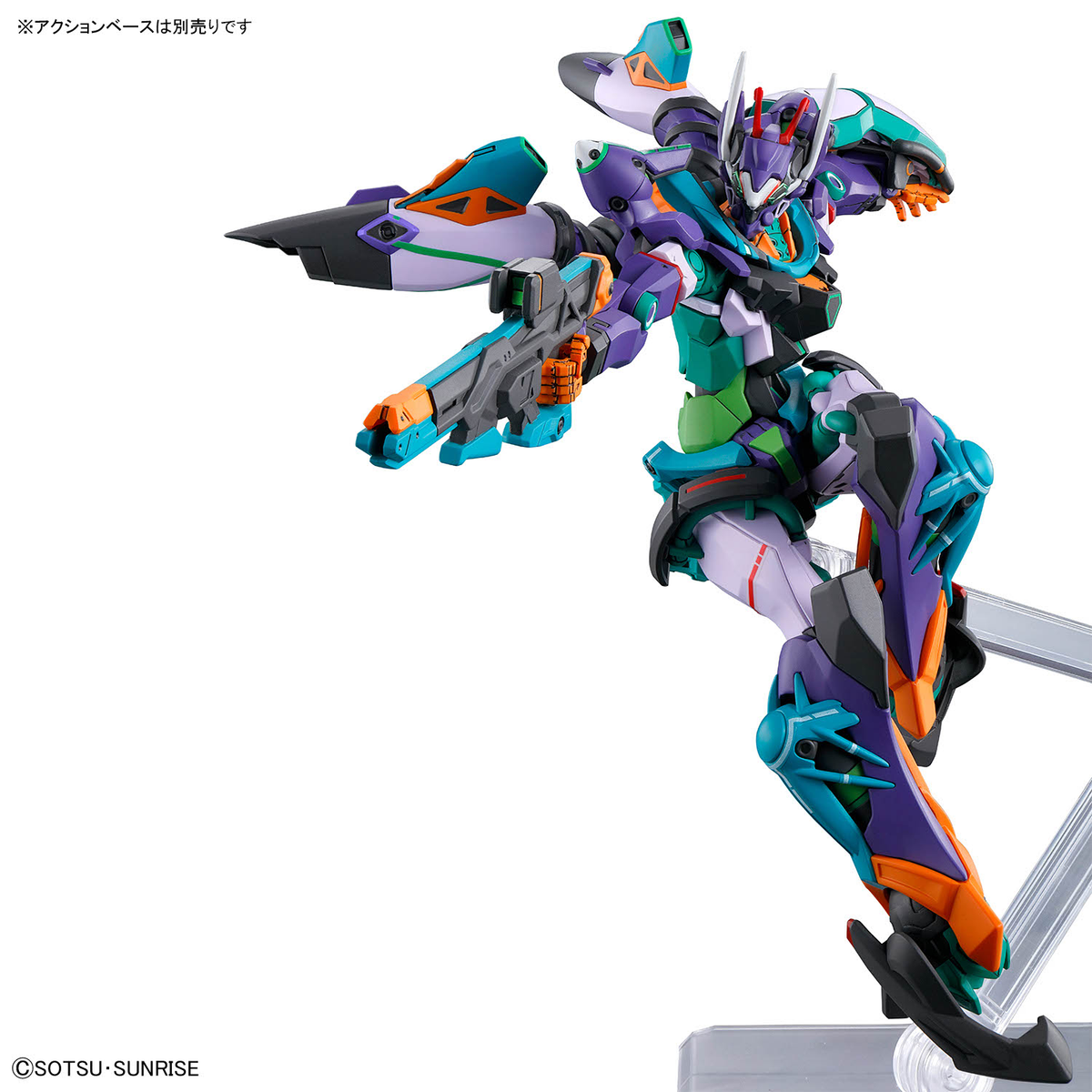 1/144 HG GFreD