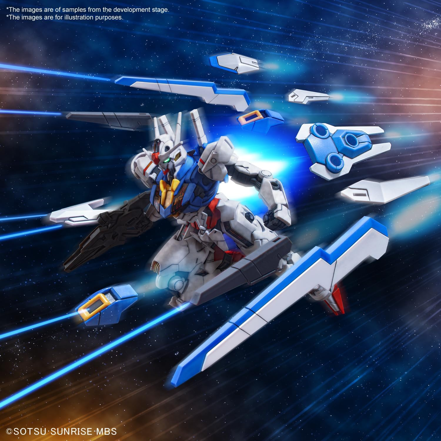 HG Aerial