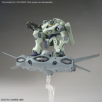 HG Zowort