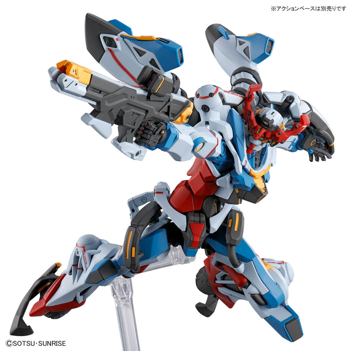 1/144 HG GQuuuuuuX